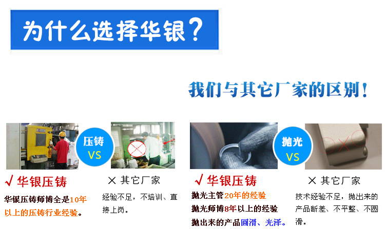 3661376300_878984098 3661376300_878984098